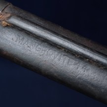 Australian WW2 Lee Enfield 1907 Pattern Bayonet by Orange Arsenal, Dated 1944 - 17